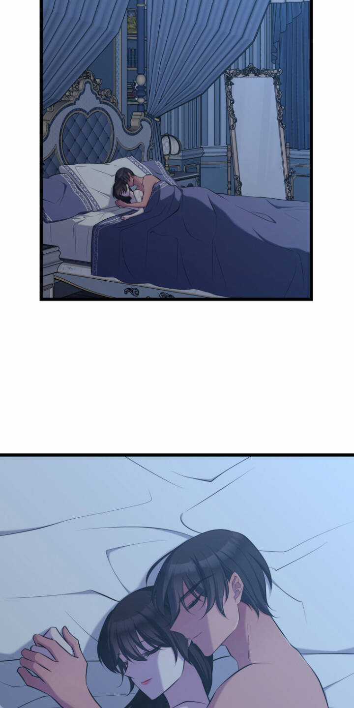 Hoàng Đế Bệ Hạ Là Mãnh Thú Chapter 52 trang 61