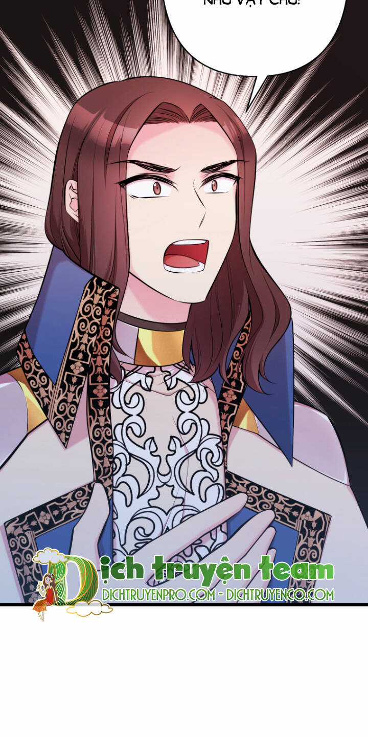 Hoàng Đế Bệ Hạ Là Mãnh Thú Chapter 54 trang 17