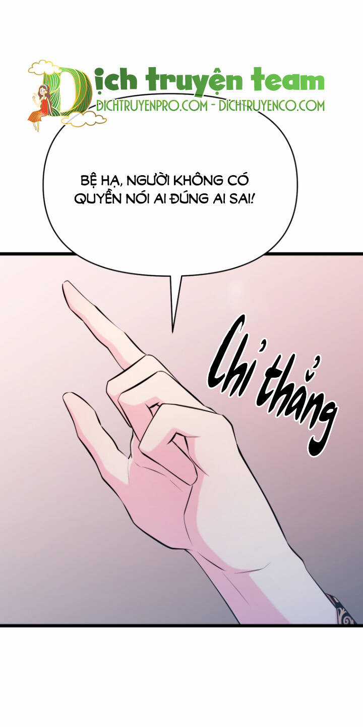 Hoàng Đế Bệ Hạ Là Mãnh Thú Chapter 54 trang 24