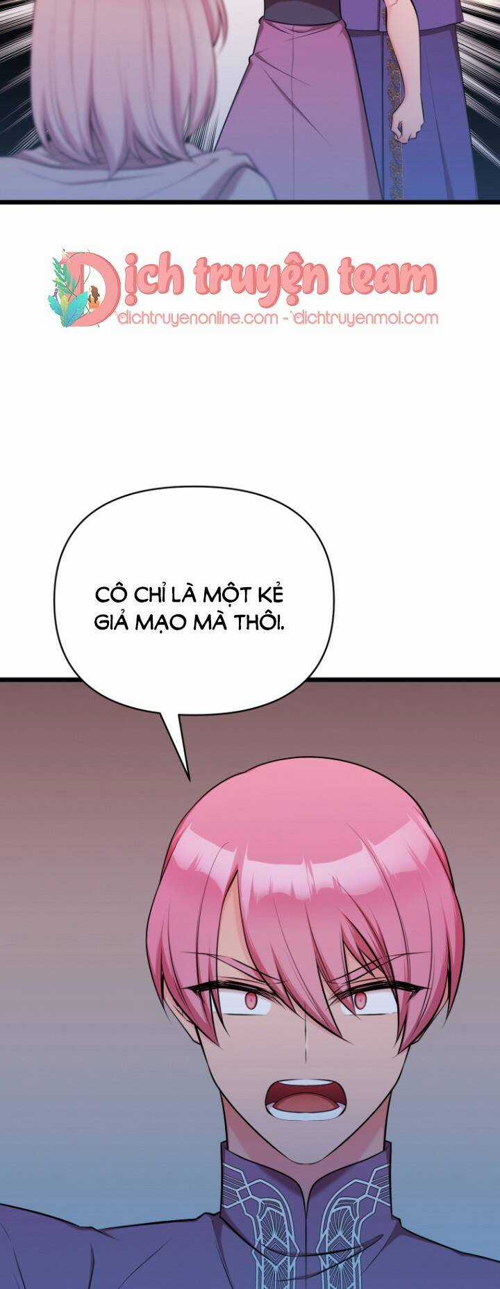 Hoàng Đế Bệ Hạ Là Mãnh Thú Chapter 55 trang 25