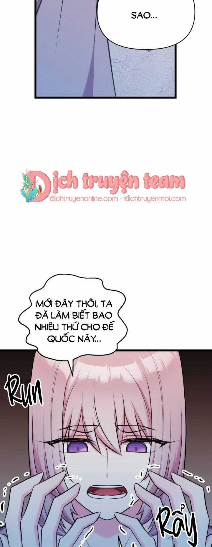 Hoàng Đế Bệ Hạ Là Mãnh Thú Chapter 55 trang 29