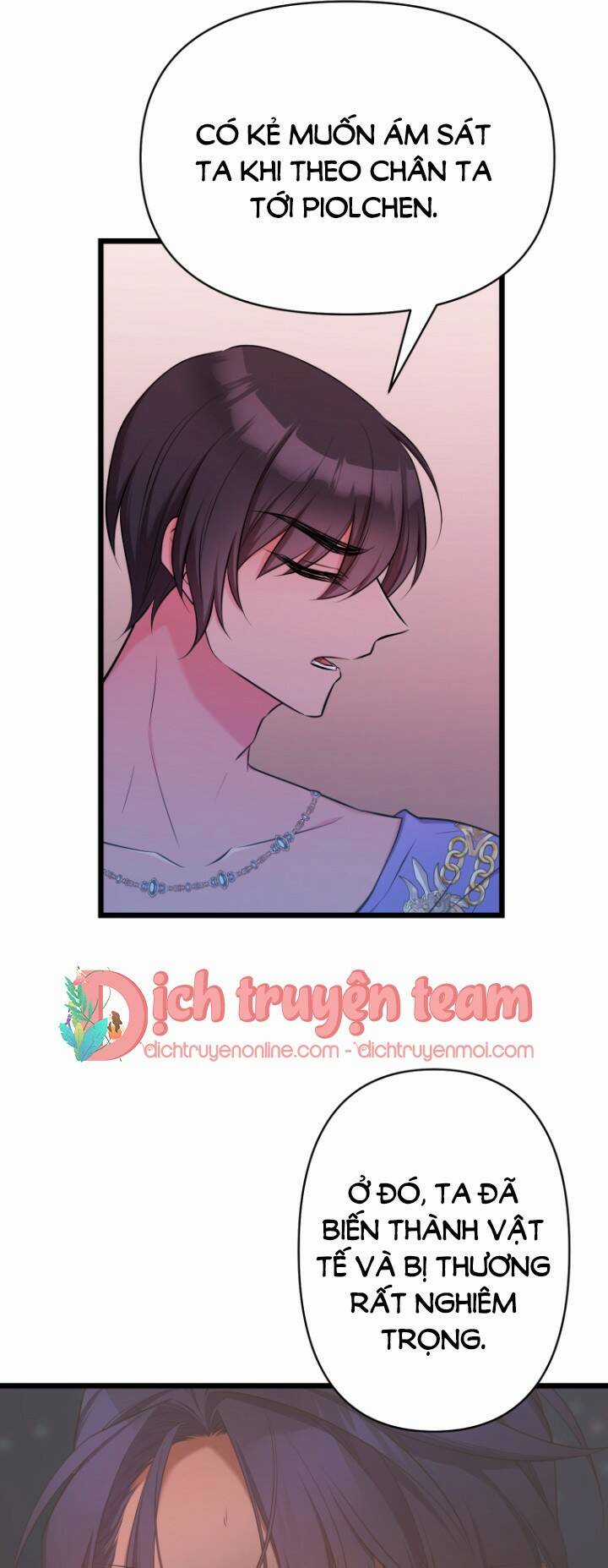 Hoàng Đế Bệ Hạ Là Mãnh Thú Chapter 55 trang 44