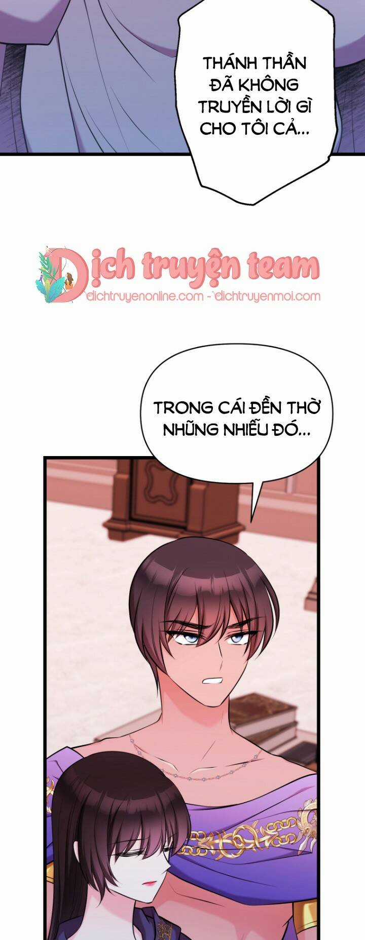 Hoàng Đế Bệ Hạ Là Mãnh Thú Chapter 55 trang 52