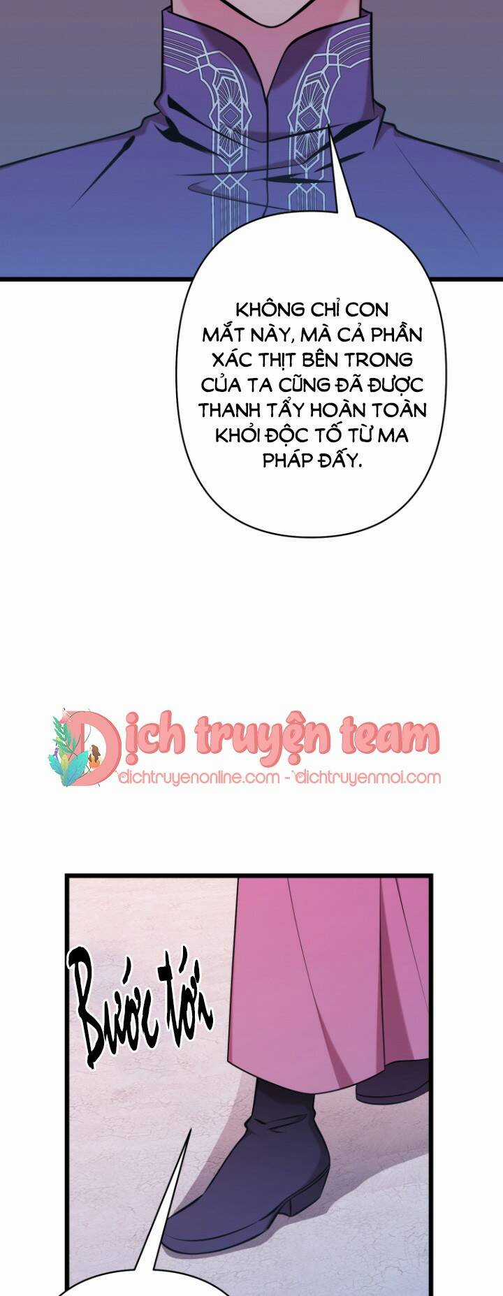 Hoàng Đế Bệ Hạ Là Mãnh Thú Chapter 55 trang 6