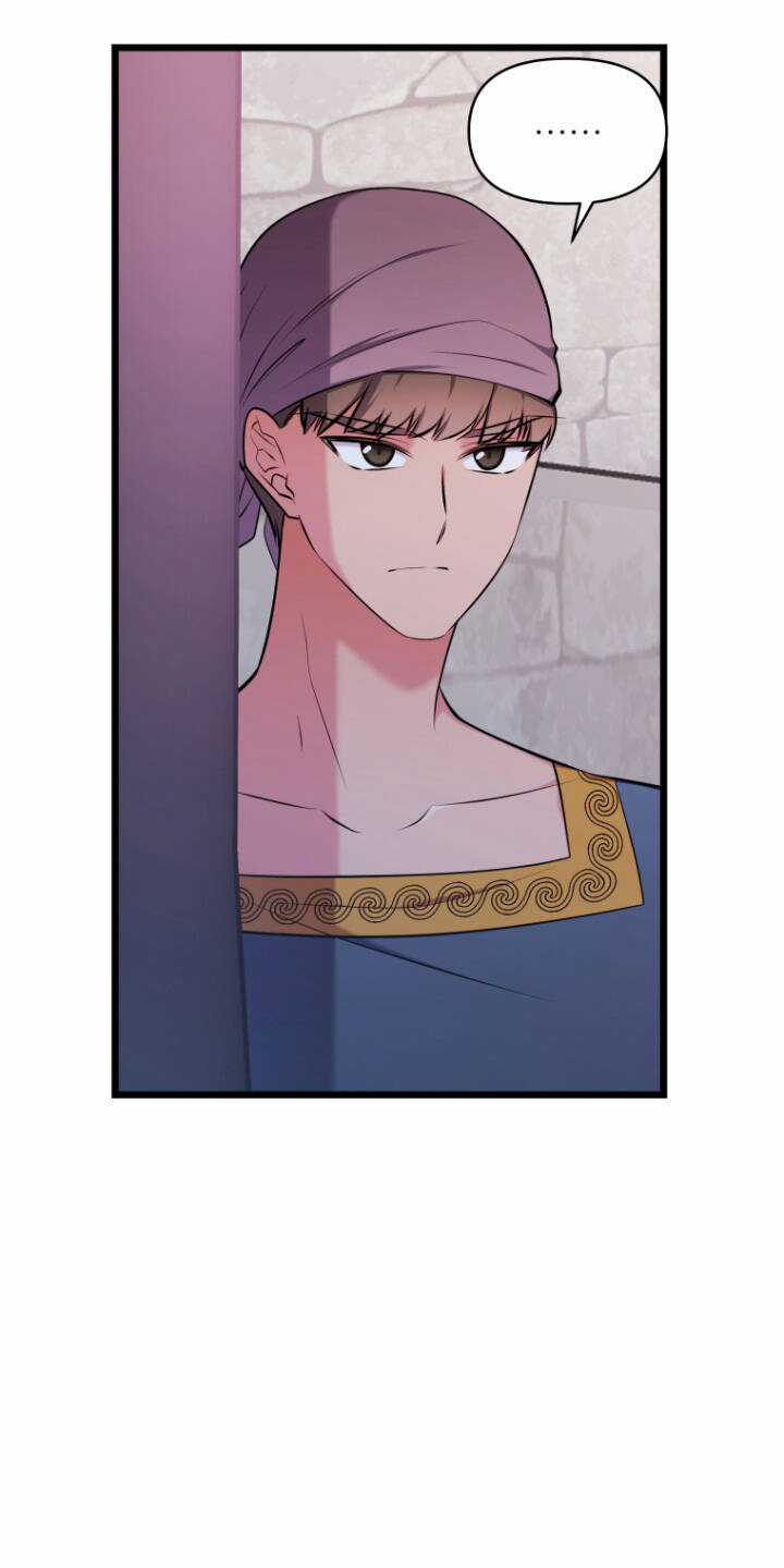 Hoàng Đế Bệ Hạ Là Mãnh Thú Chapter 56 trang 61