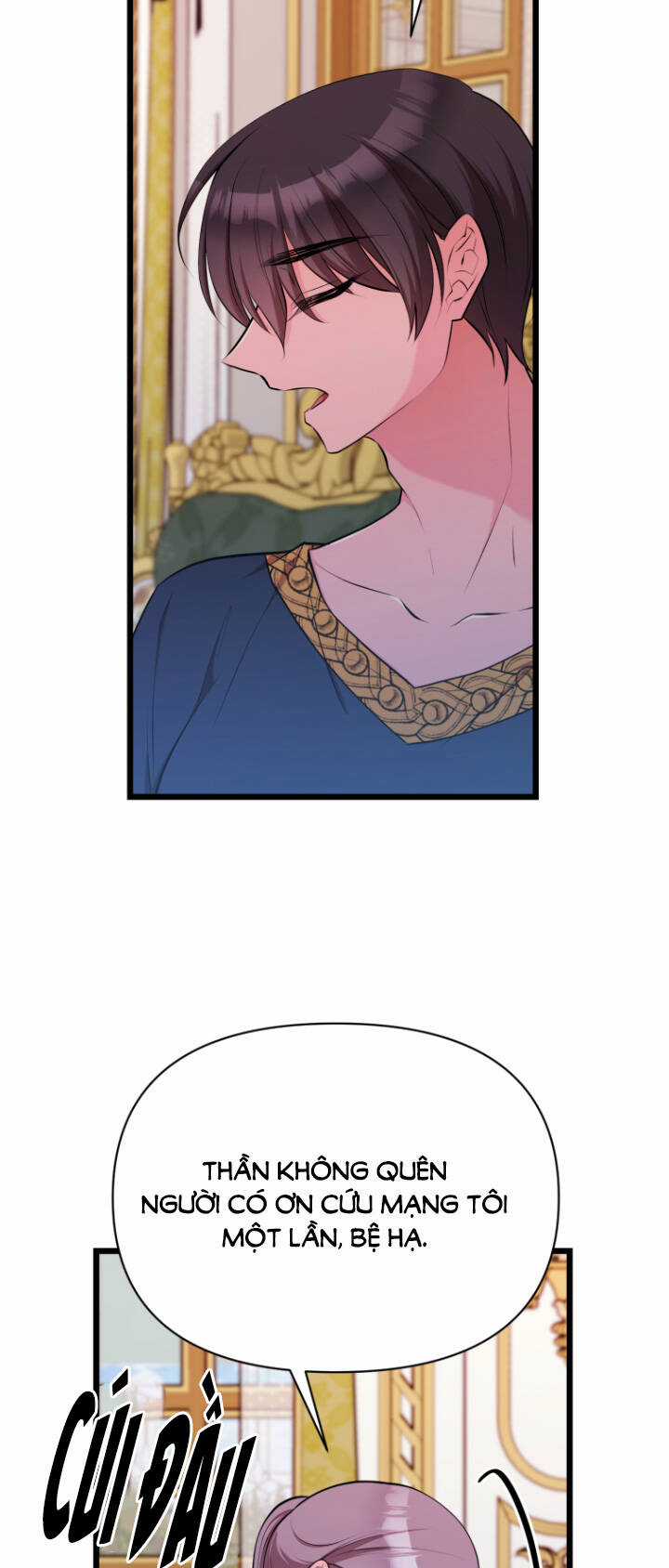 Hoàng Đế Bệ Hạ Là Mãnh Thú Chapter 57 trang 3