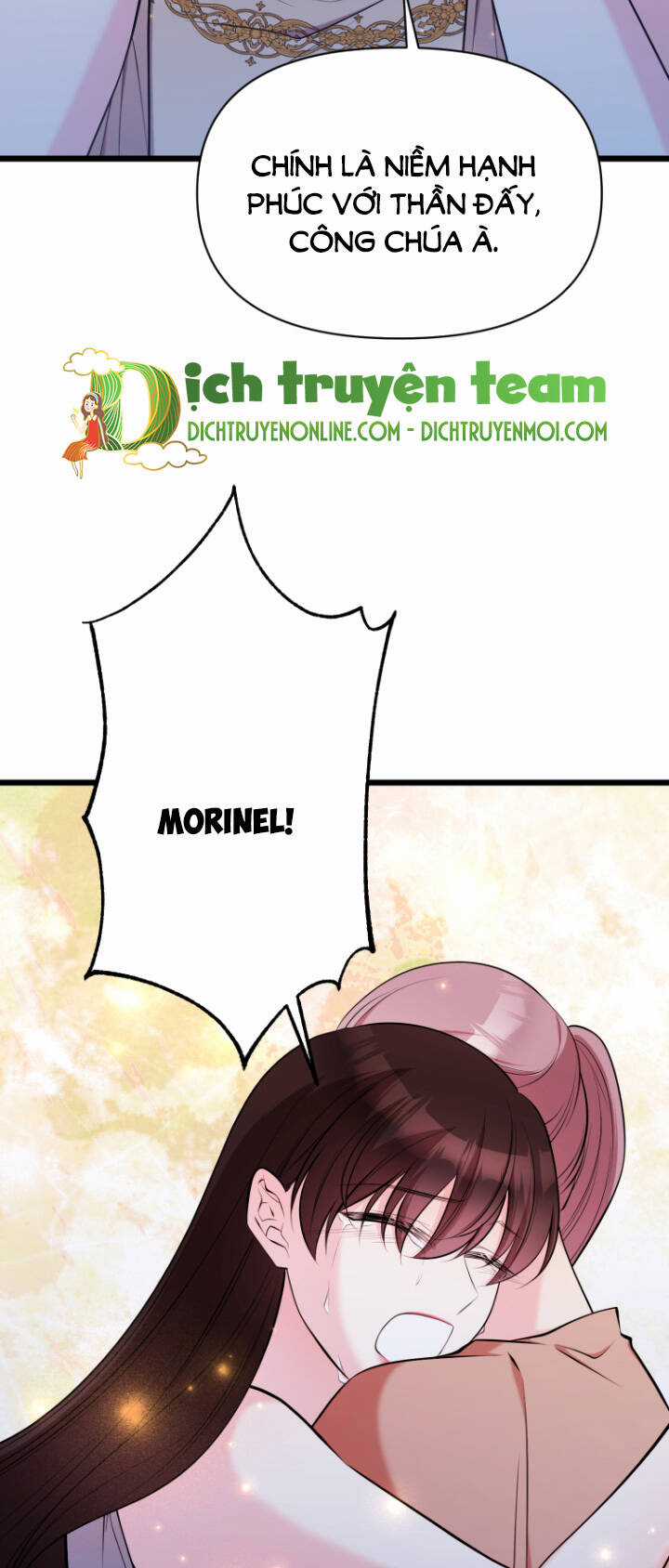 Hoàng Đế Bệ Hạ Là Mãnh Thú Chapter 57 trang 45