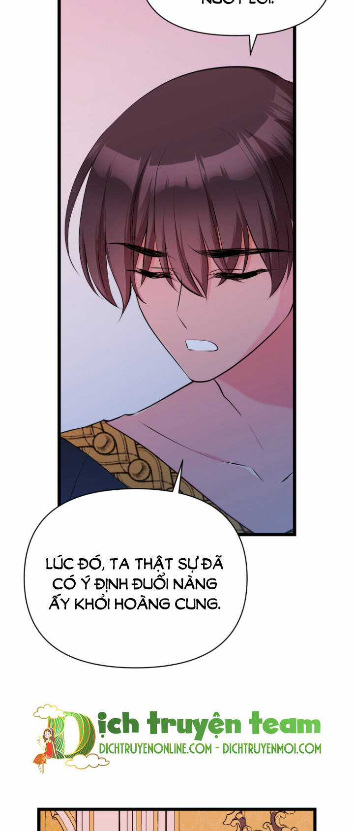 Hoàng Đế Bệ Hạ Là Mãnh Thú Chapter 57 trang 7