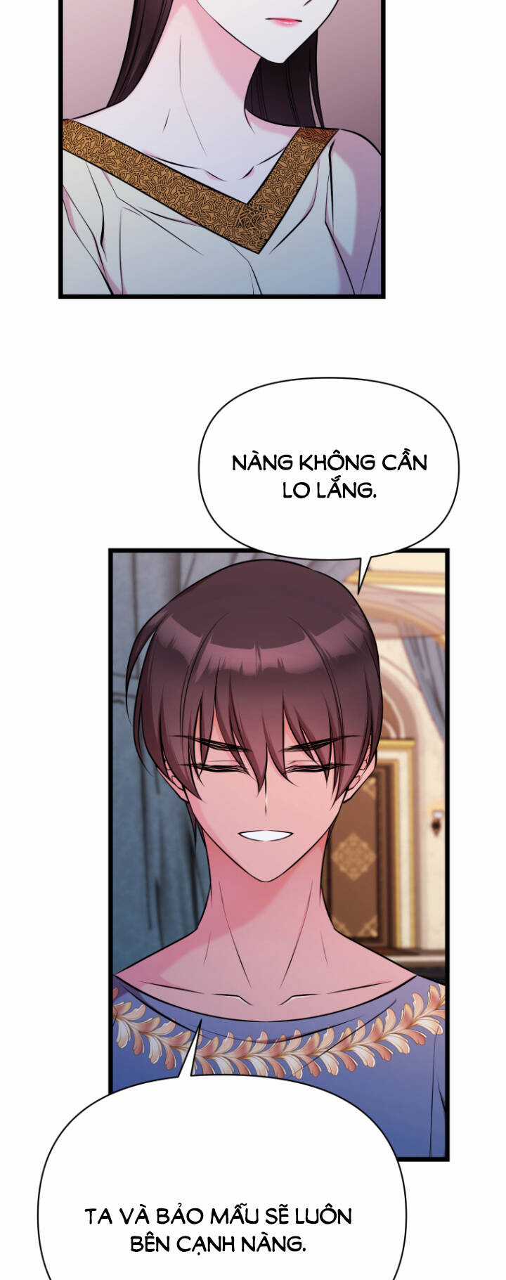 Hoàng Đế Bệ Hạ Là Mãnh Thú Chapter 58 trang 17