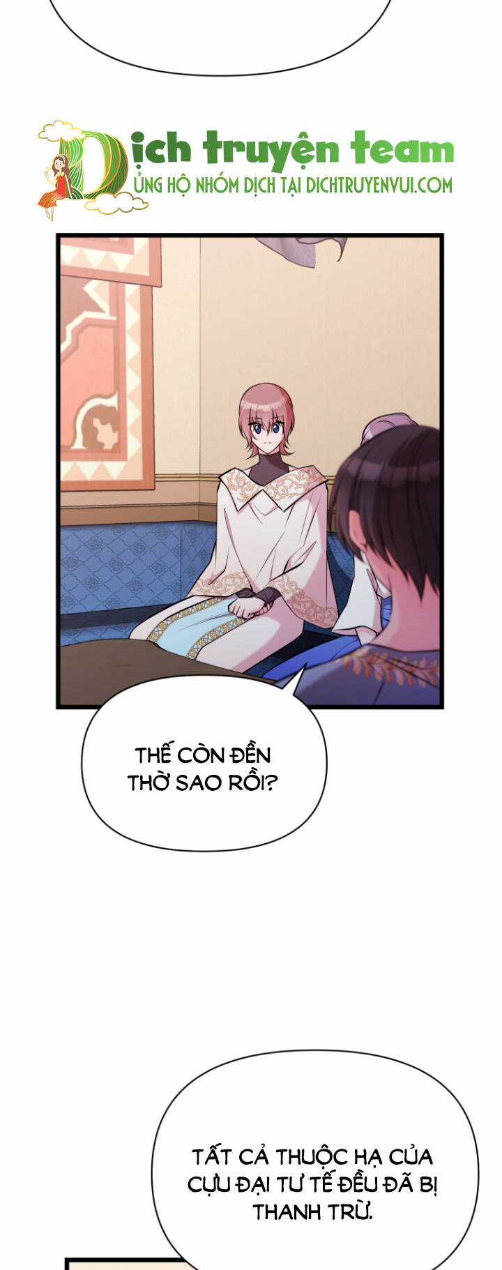 Hoàng Đế Bệ Hạ Là Mãnh Thú Chapter 58 trang 18