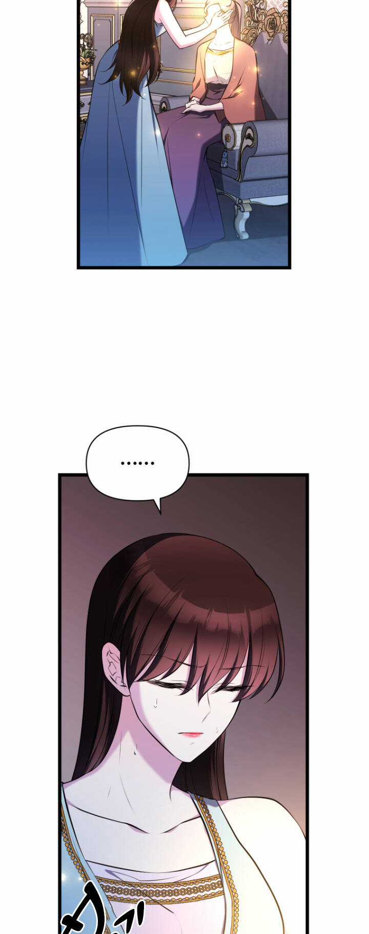 Hoàng Đế Bệ Hạ Là Mãnh Thú Chapter 58 trang 2