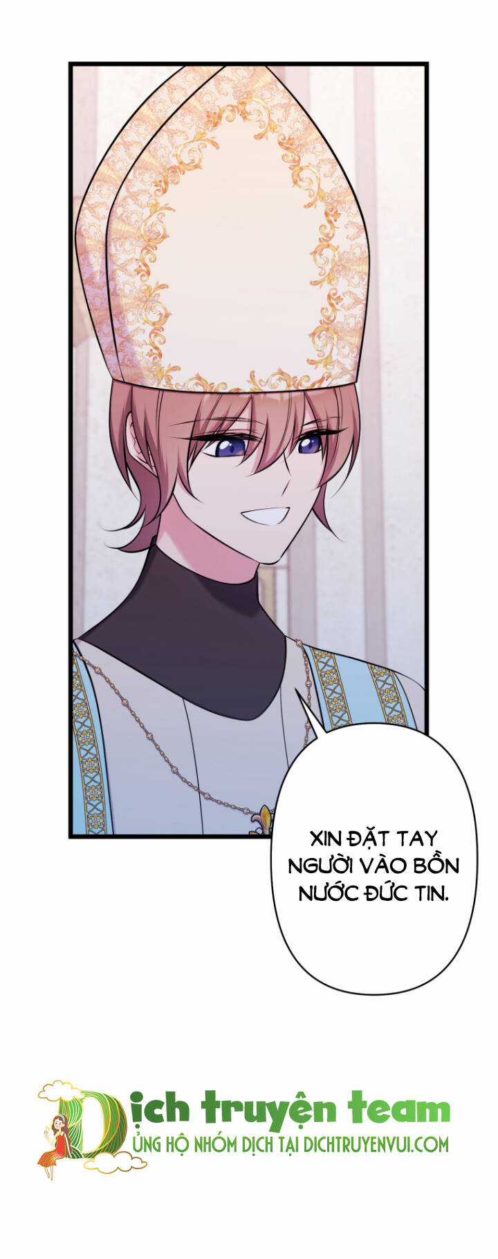 Hoàng Đế Bệ Hạ Là Mãnh Thú Chapter 58 trang 32