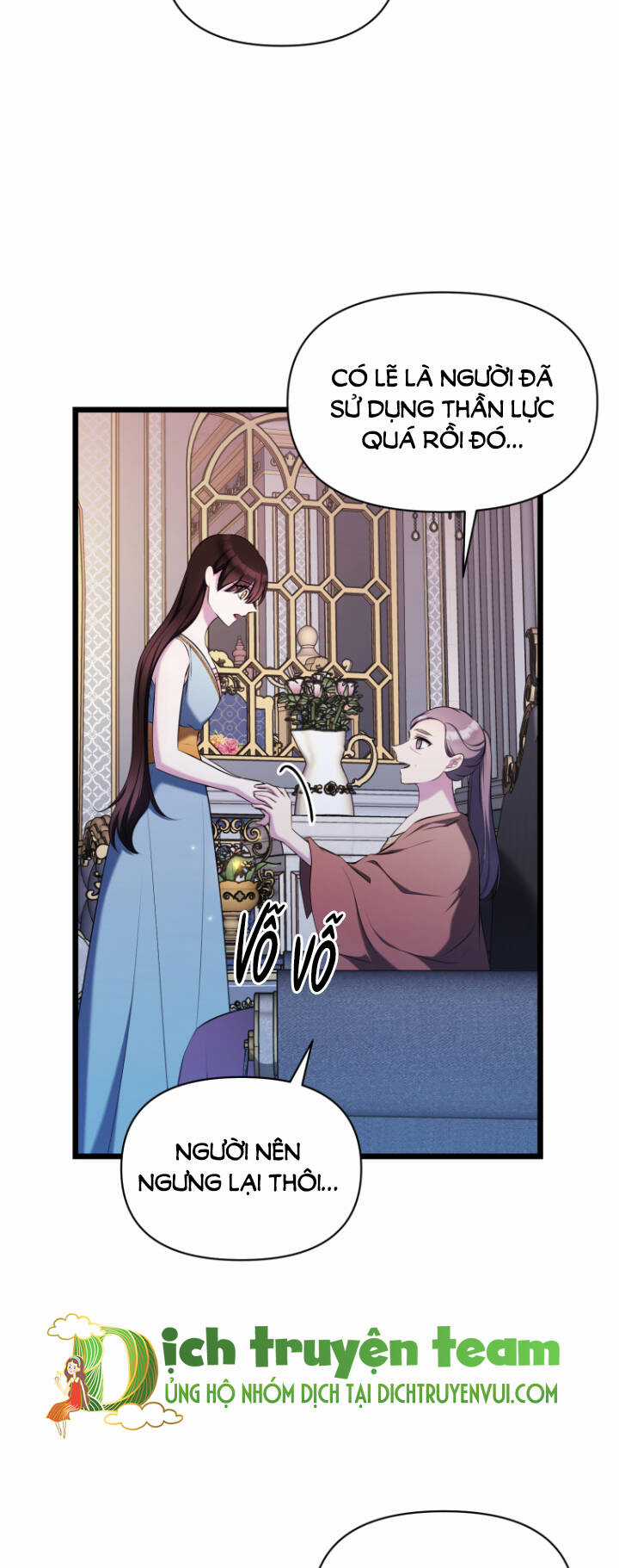 Hoàng Đế Bệ Hạ Là Mãnh Thú Chapter 58 trang 4