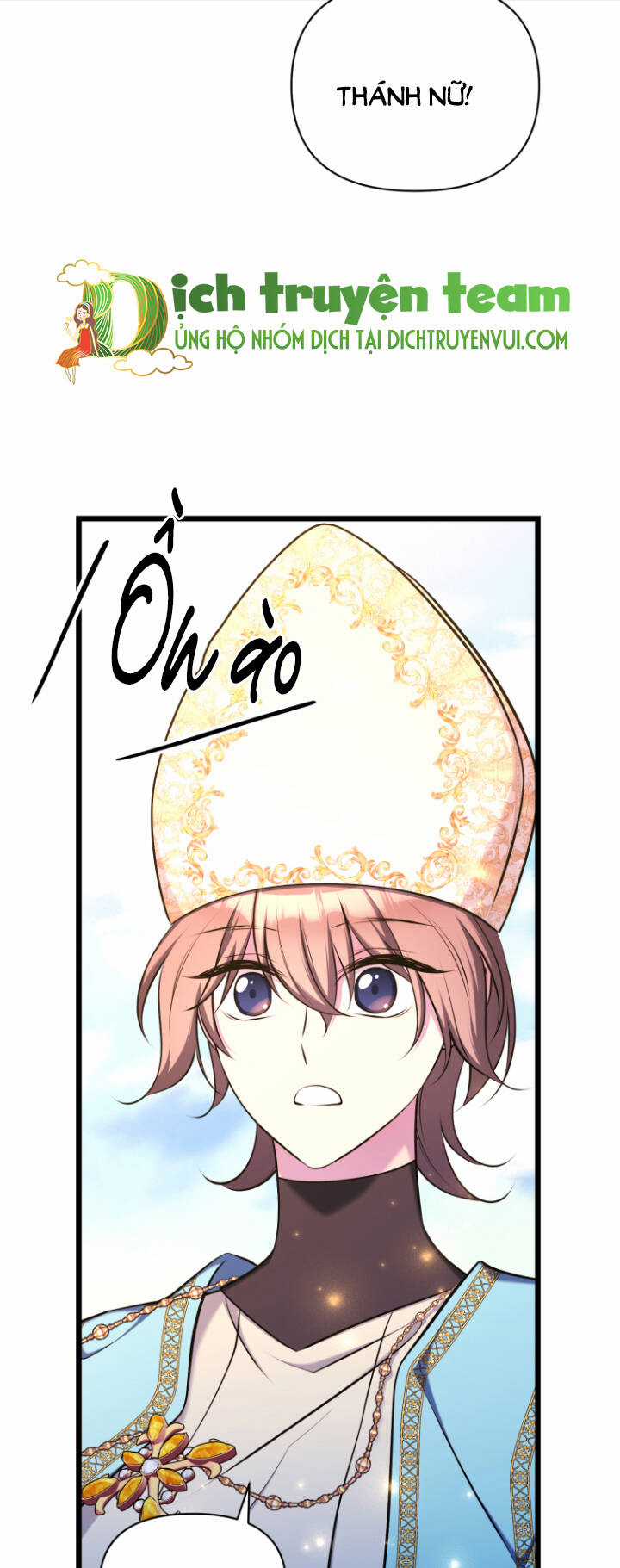 Hoàng Đế Bệ Hạ Là Mãnh Thú Chapter 58 trang 43