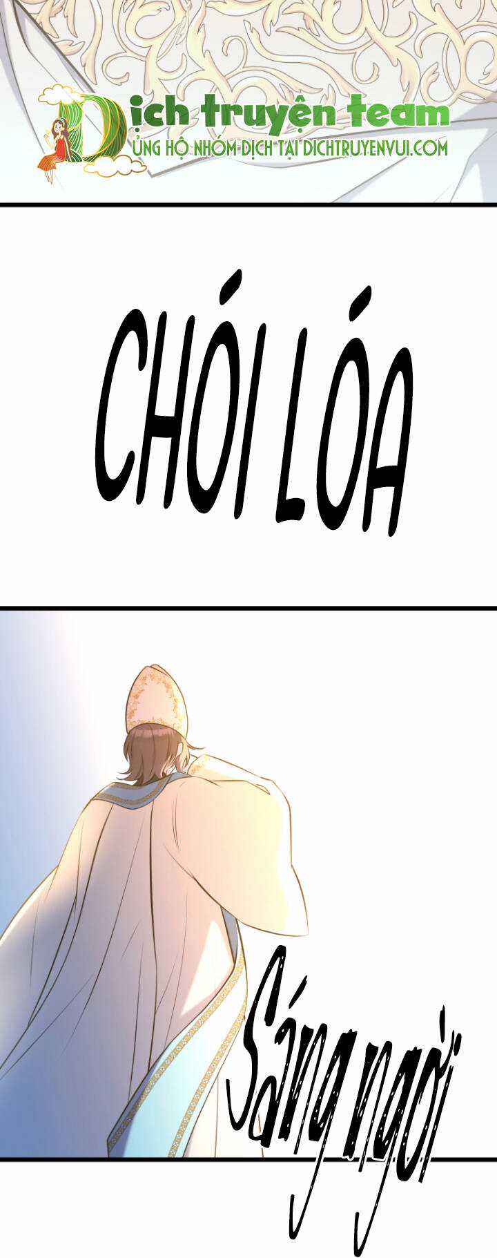 Hoàng Đế Bệ Hạ Là Mãnh Thú Chapter 58 trang 50