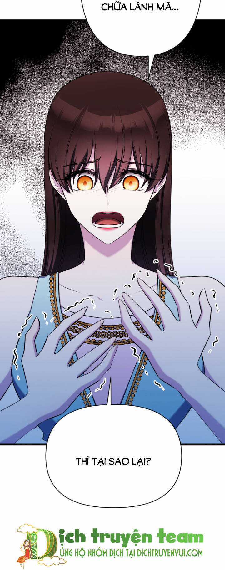 Hoàng Đế Bệ Hạ Là Mãnh Thú Chapter 58 trang 6