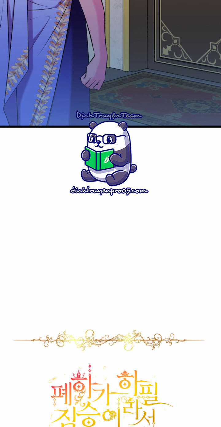 Hoàng Đế Bệ Hạ Là Mãnh Thú Chapter 60 trang 80