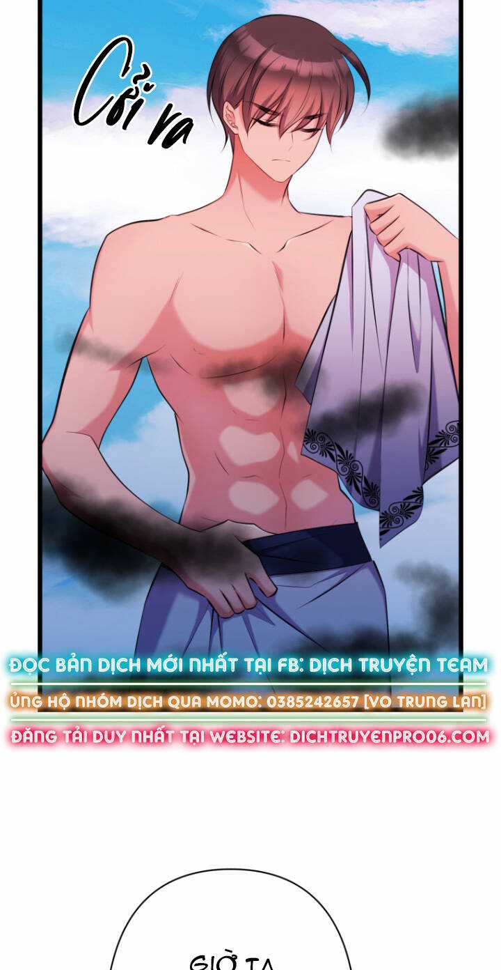 Hoàng Đế Bệ Hạ Là Mãnh Thú Chapter 61 trang 13