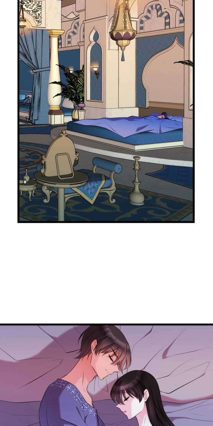 Hoàng Đế Bệ Hạ Là Mãnh Thú Chapter 67 trang 43