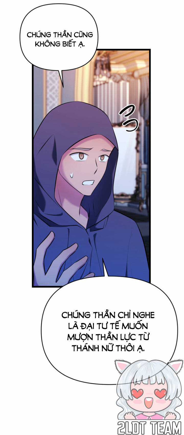 Hoàng Đế Bệ Hạ Là Mãnh Thú Chapter 68 trang 31