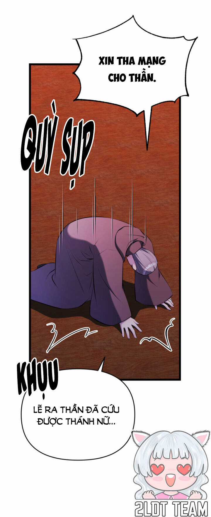 Hoàng Đế Bệ Hạ Là Mãnh Thú Chapter 69 trang 16