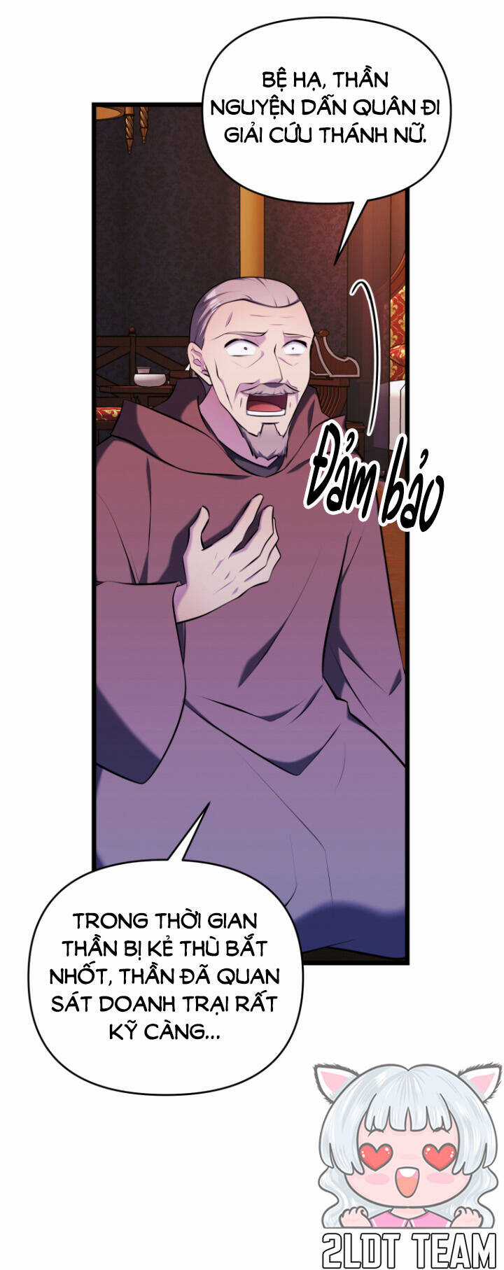 Hoàng Đế Bệ Hạ Là Mãnh Thú Chapter 69 trang 17