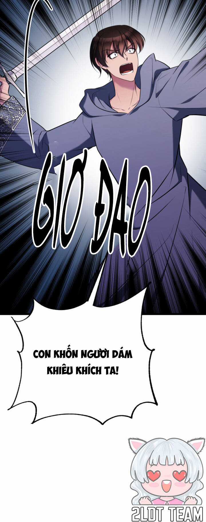 Hoàng Đế Bệ Hạ Là Mãnh Thú Chapter 71 trang 46