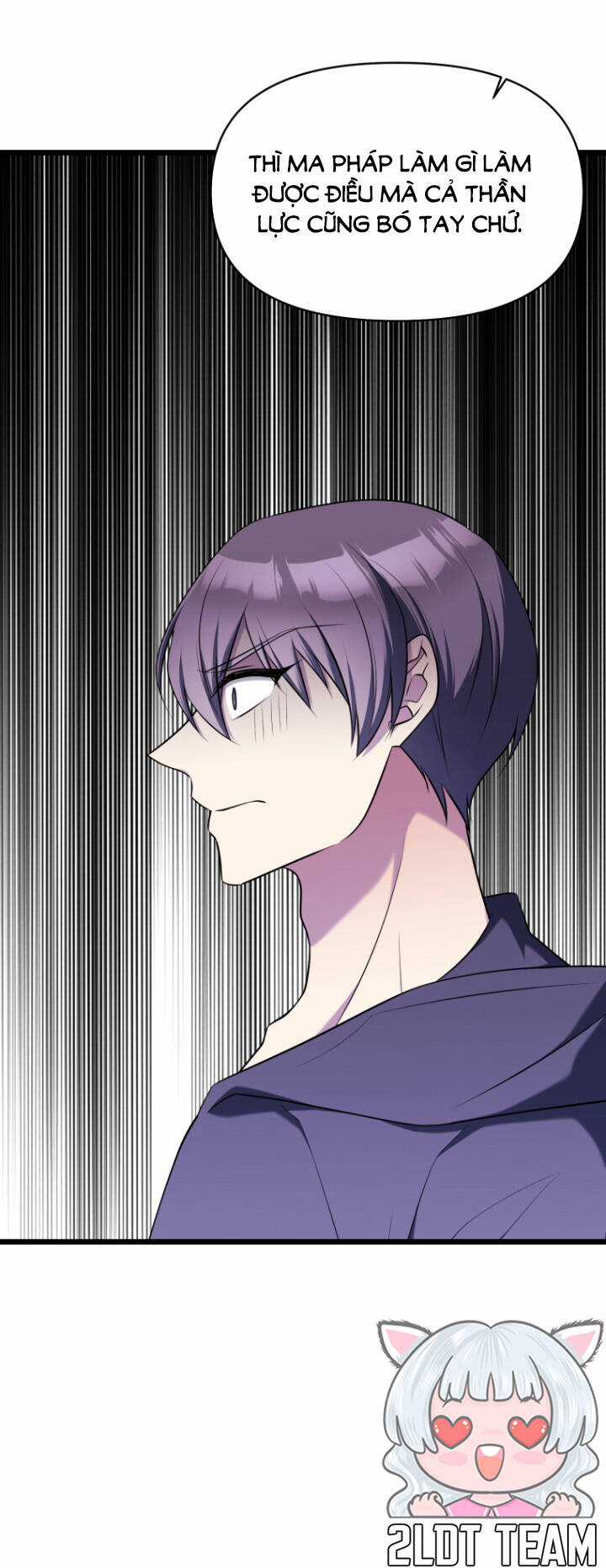 Hoàng Đế Bệ Hạ Là Mãnh Thú Chapter 71 trang 73