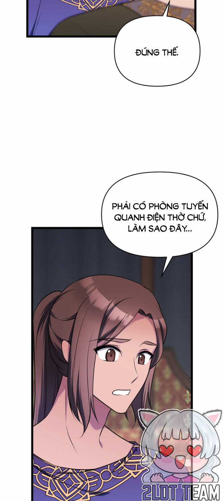 Hoàng Đế Bệ Hạ Là Mãnh Thú Chapter 71 trang 80