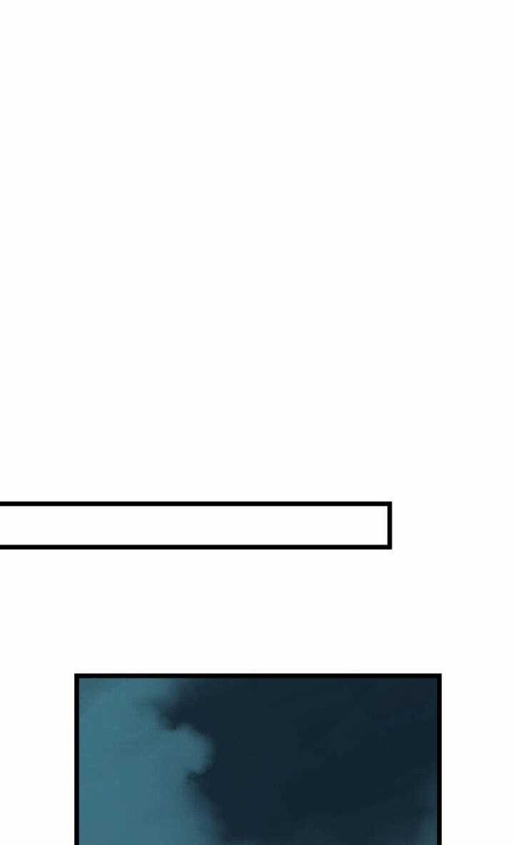 Hoàng Đế Bệ Hạ Là Mãnh Thú Chapter 72 trang 10