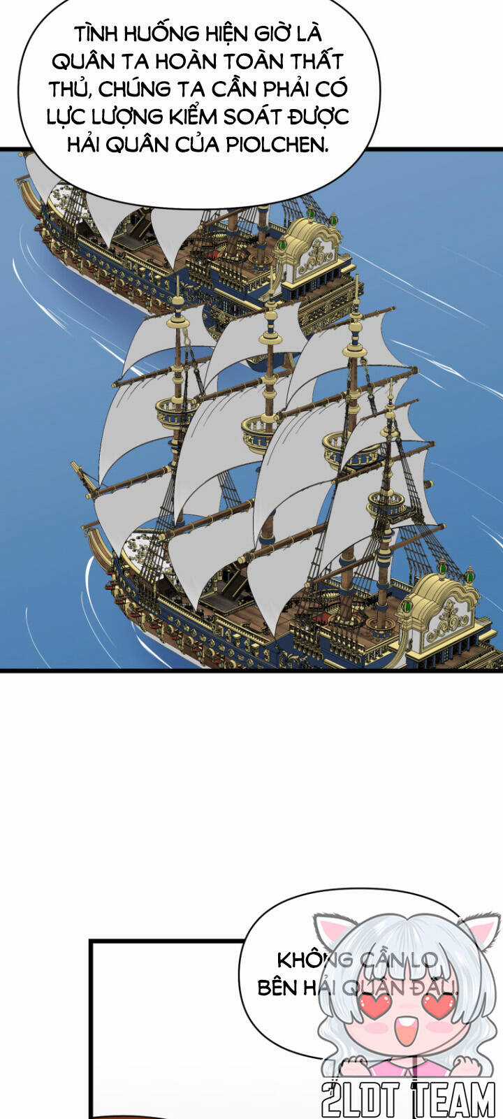 Hoàng Đế Bệ Hạ Là Mãnh Thú Chapter 72 trang 19