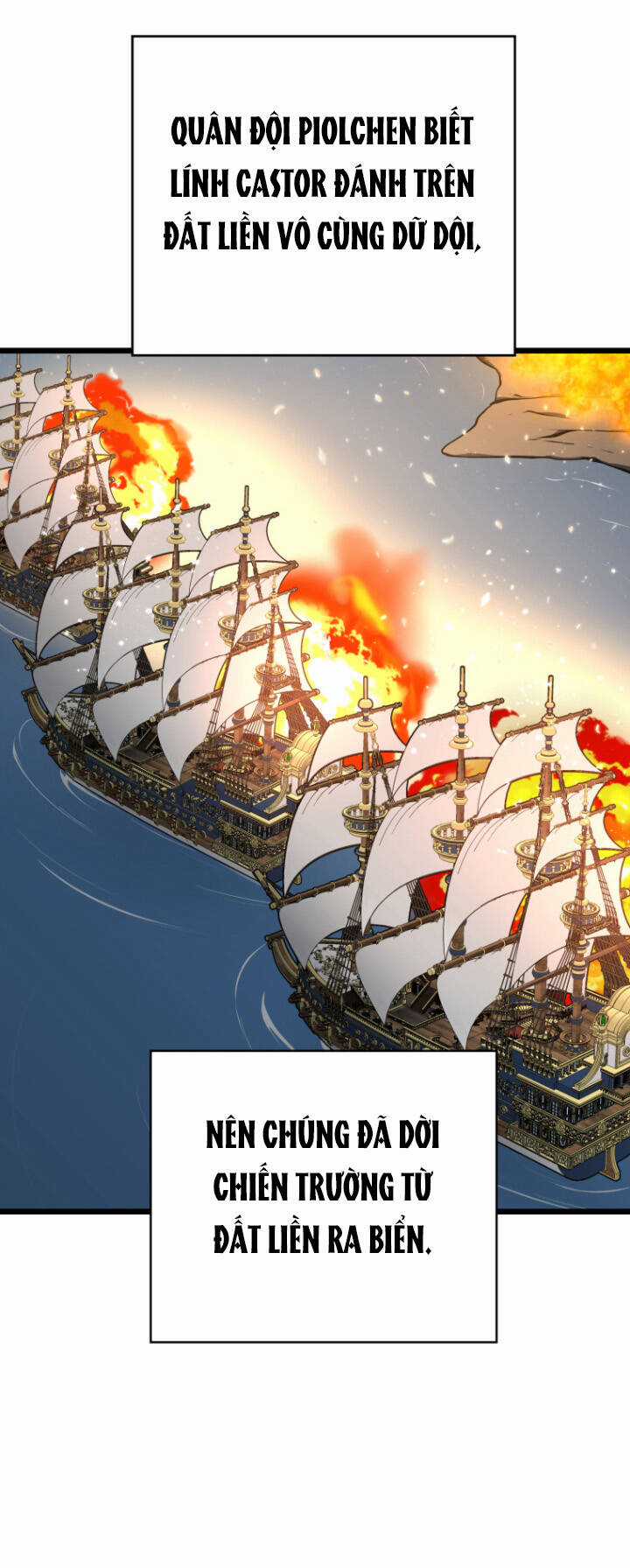 Hoàng Đế Bệ Hạ Là Mãnh Thú Chapter 72 trang 4