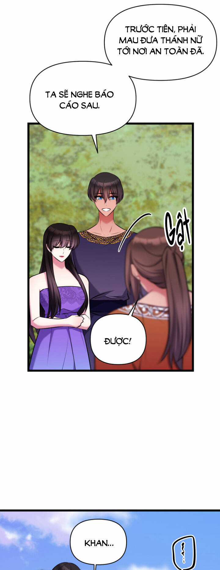 Hoàng Đế Bệ Hạ Là Mãnh Thú Chapter 73 trang 13