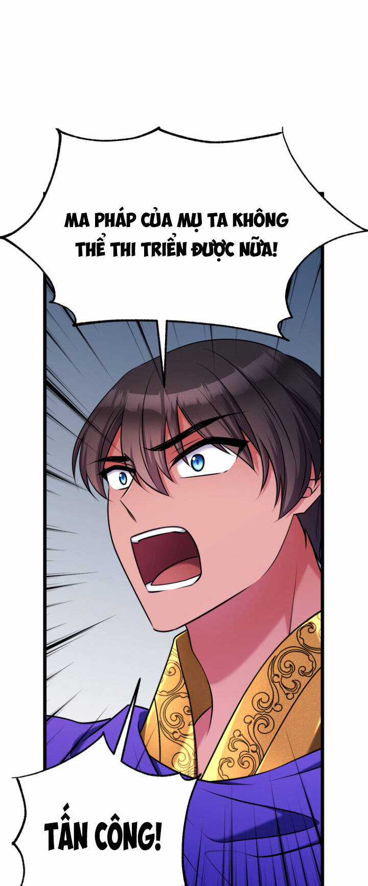 Hoàng Đế Bệ Hạ Là Mãnh Thú Chapter 73 trang 48