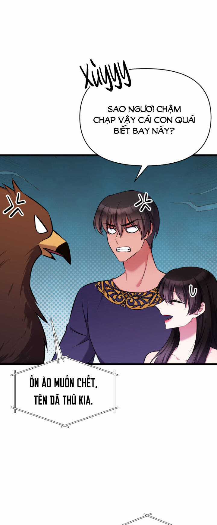 Hoàng Đế Bệ Hạ Là Mãnh Thú Chapter 73 trang 6