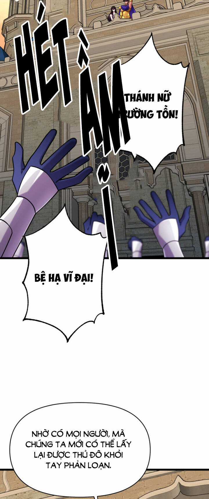 Hoàng Đế Bệ Hạ Là Mãnh Thú Chapter 73 trang 60