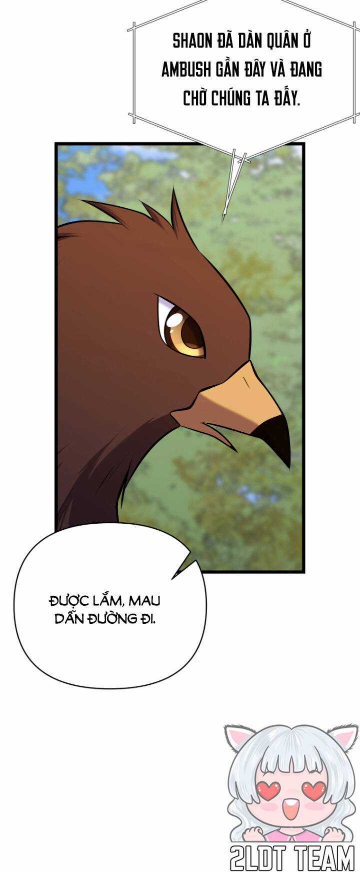 Hoàng Đế Bệ Hạ Là Mãnh Thú Chapter 73 trang 7