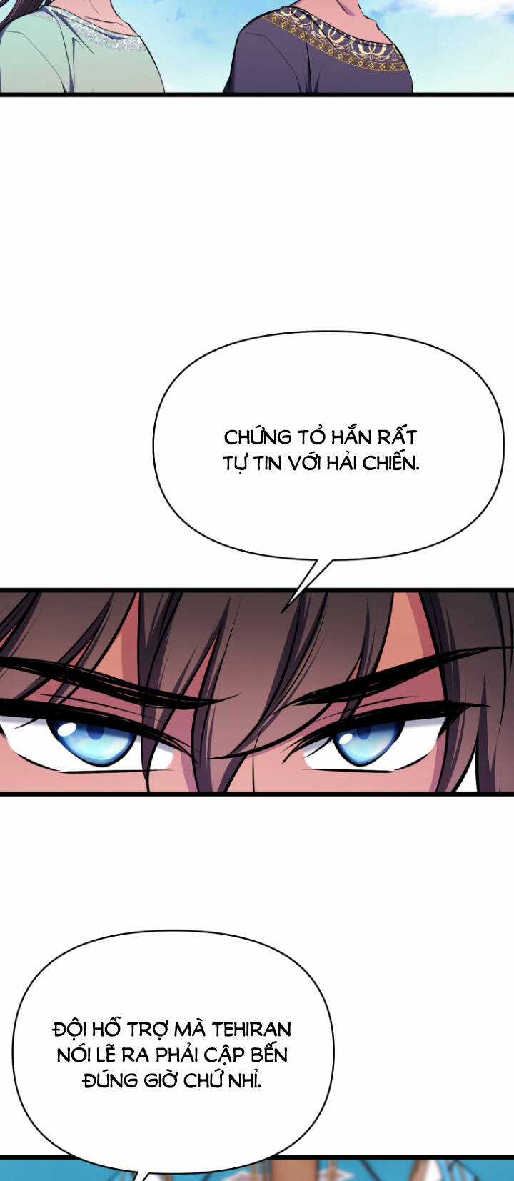 Hoàng Đế Bệ Hạ Là Mãnh Thú Chapter 74 trang 12