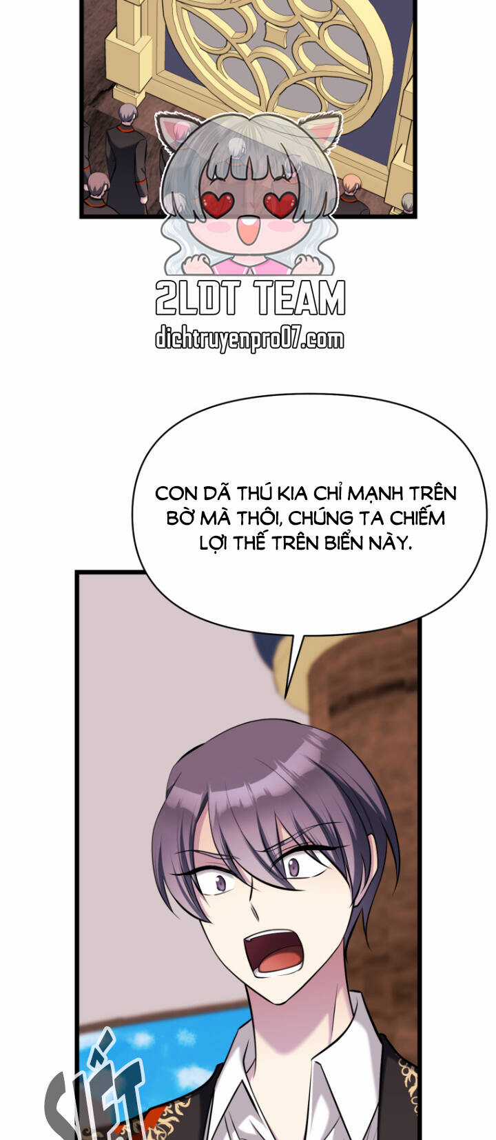 Hoàng Đế Bệ Hạ Là Mãnh Thú Chapter 74 trang 16