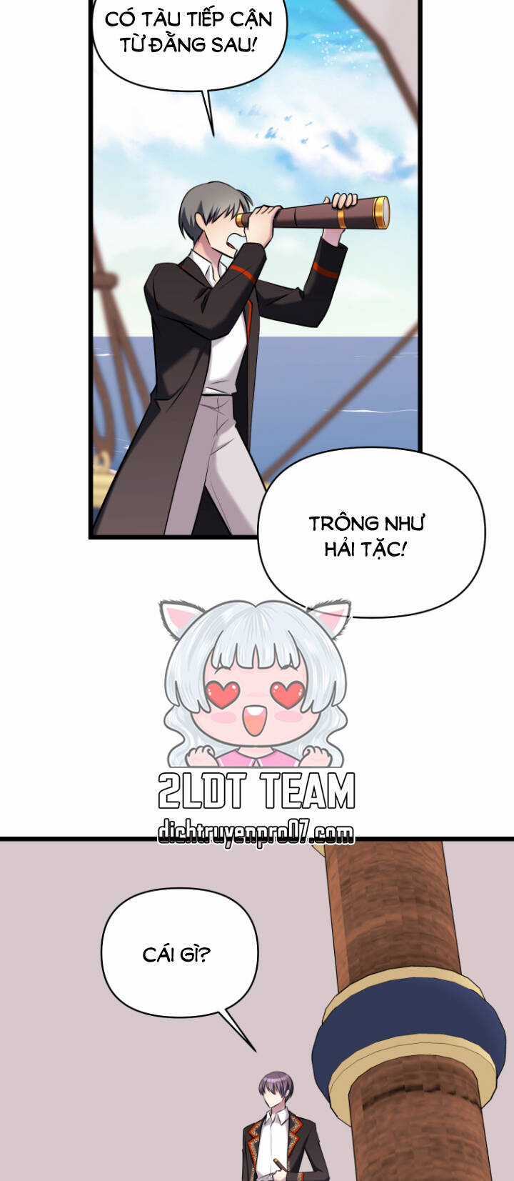 Hoàng Đế Bệ Hạ Là Mãnh Thú Chapter 74 trang 18