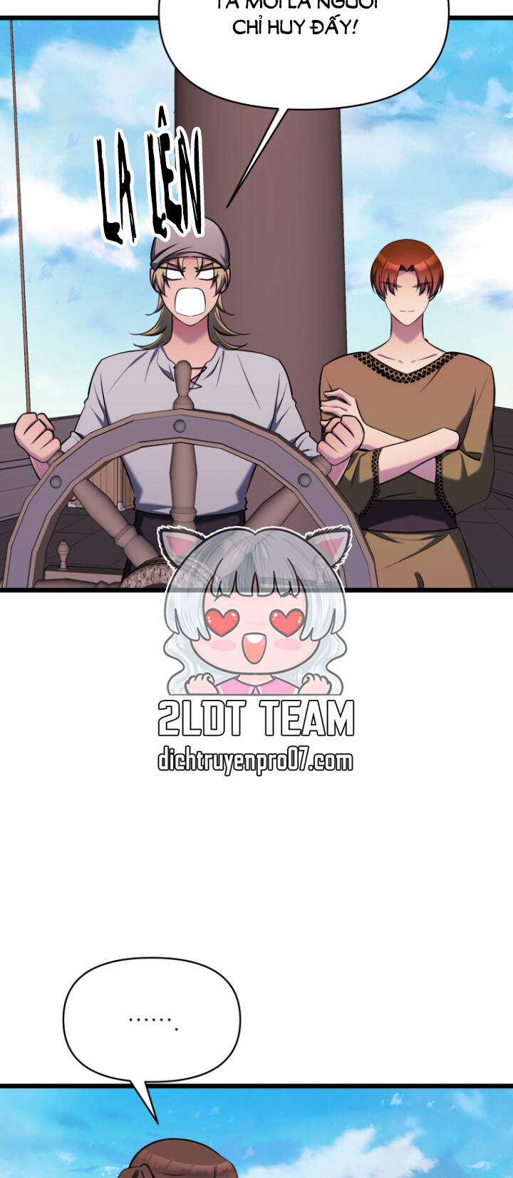 Hoàng Đế Bệ Hạ Là Mãnh Thú Chapter 74 trang 24