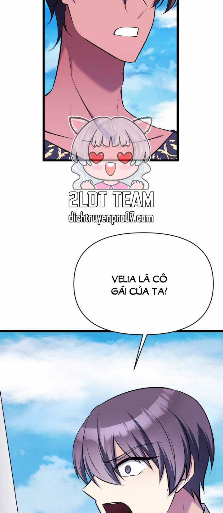 Hoàng Đế Bệ Hạ Là Mãnh Thú Chapter 74 trang 55