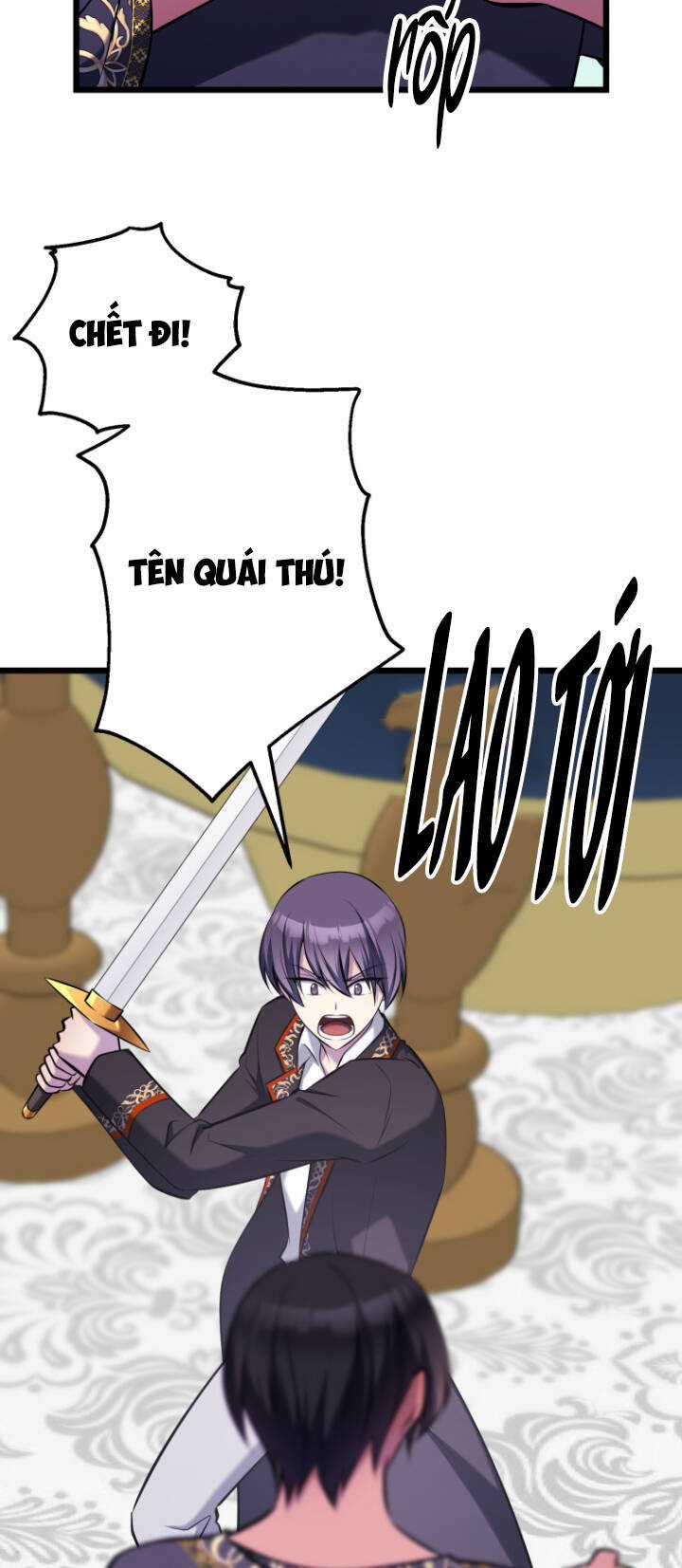 Hoàng Đế Bệ Hạ Là Mãnh Thú Chapter 75 trang 11