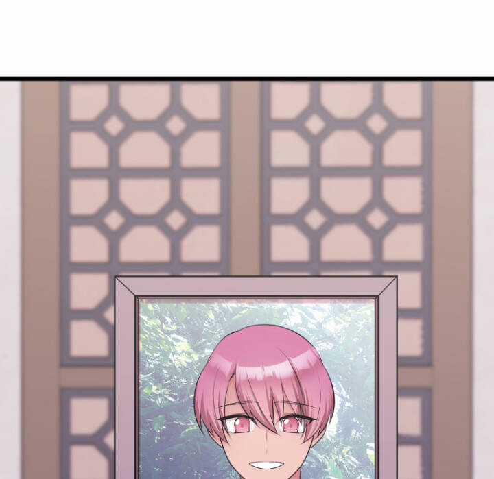 Hoàng Đế Bệ Hạ Là Mãnh Thú Chapter 75 trang 35