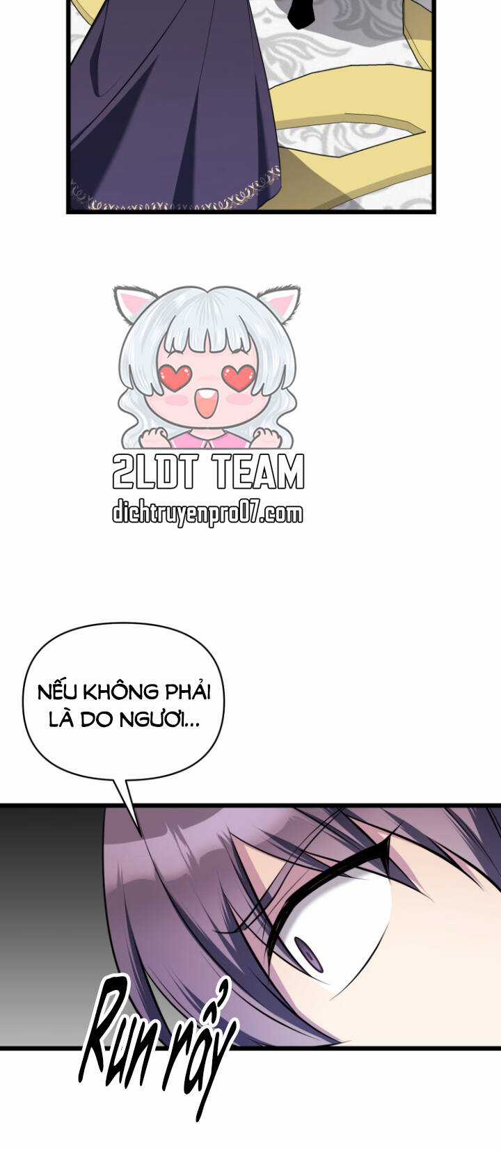 Hoàng Đế Bệ Hạ Là Mãnh Thú Chapter 75 trang 5