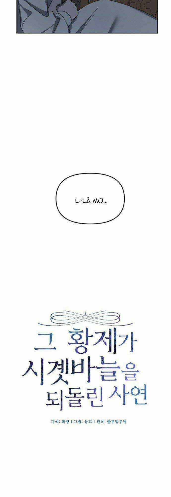 Hoàng Đế Đảo Ngược Thời Gian Chapter 17 trang 6