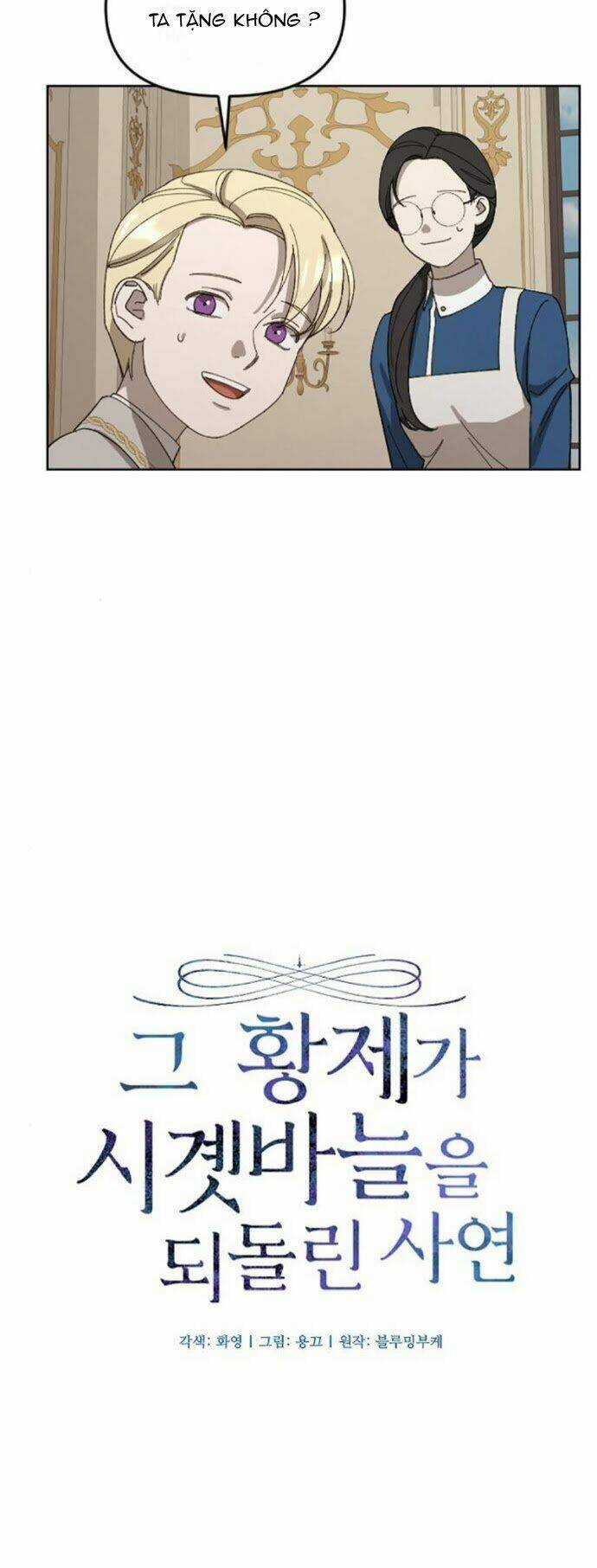 Hoàng Đế Đảo Ngược Thời Gian Chapter 18 trang 6