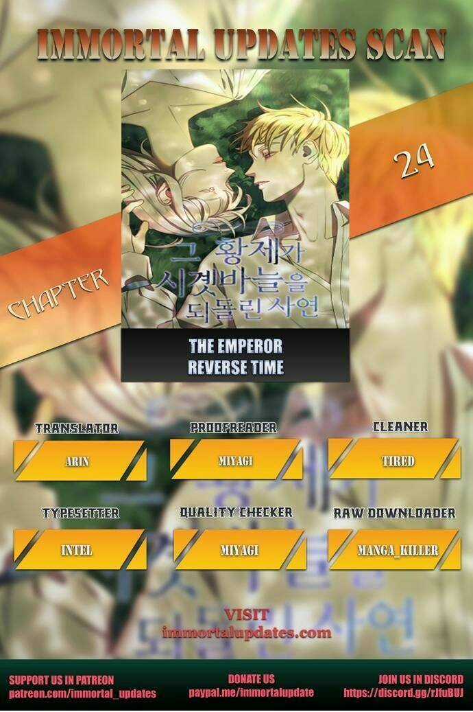 Hoàng Đế Đảo Ngược Thời Gian Chapter 24 trang 3