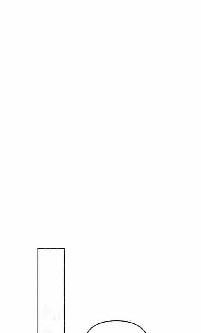 Hoàng Đế Đảo Ngược Thời Gian Chapter 44 trang 37