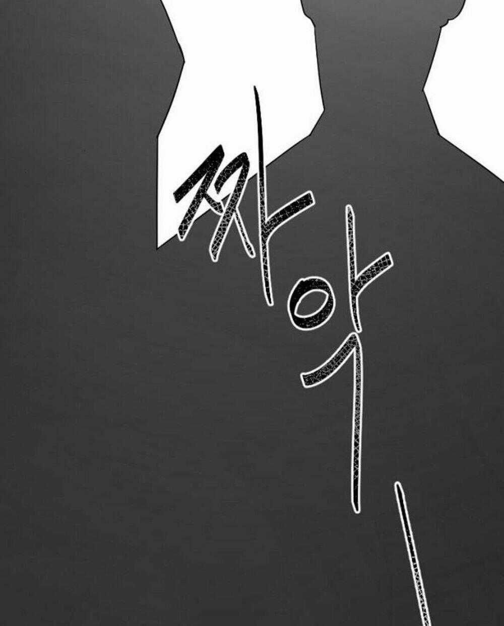 Hoàng Đế Đảo Ngược Thời Gian Chapter 5 trang 94